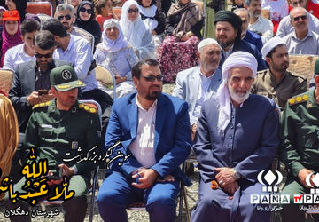 گردهمایی اندیشه‌ها و ترویج اعتدال در قلب کردستان