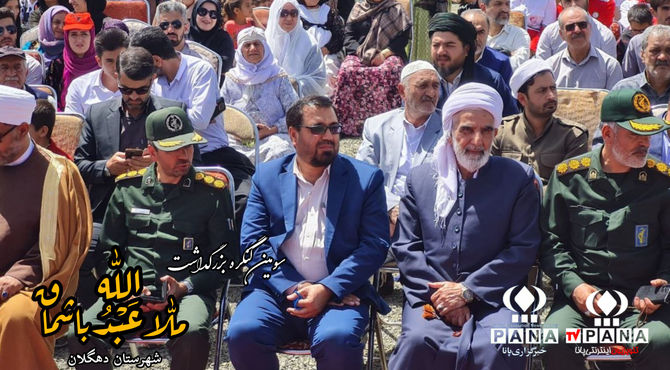 گردهمایی اندیشه‌ها و ترویج اعتدال در قلب کردستان