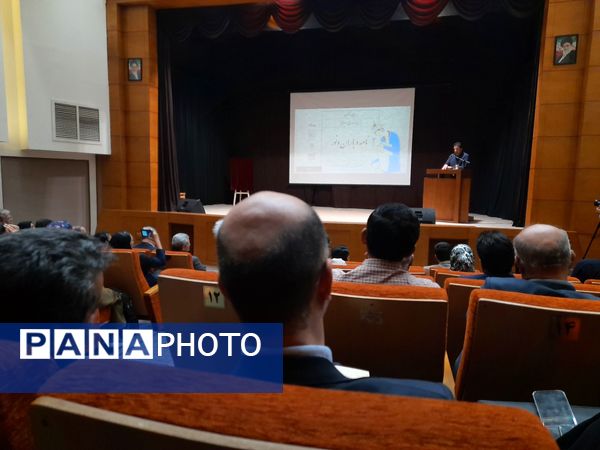 رونمایی از کتاب «نامه و باران و نور»