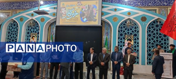 آیین غبارروبی مزار امامزاده حمزه رضا(ع) و همایش روز خبرنگار در شهر زیارت شهرستان شیروان
