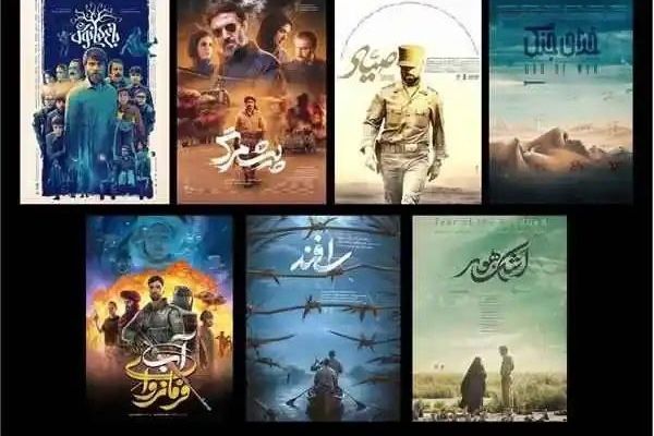اکران ویژه فیلم‌‌های دفاع مقدس در سینما‌های تبریز با ۷۰ درصد تخفیف