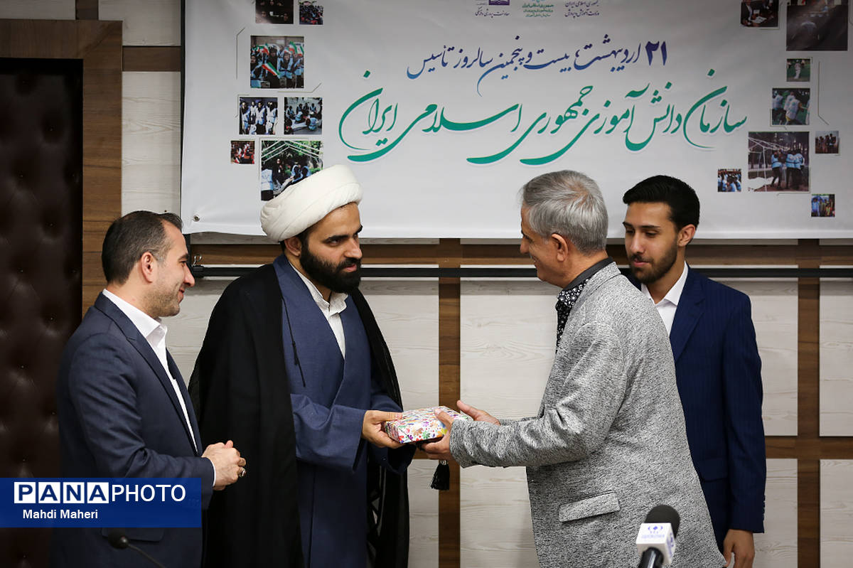  مراسم گرامیداشت بیست‌وپنجمین سالگرد تاسیس سازمان دانش‌آموزی جمهوری اسلامی ایران
