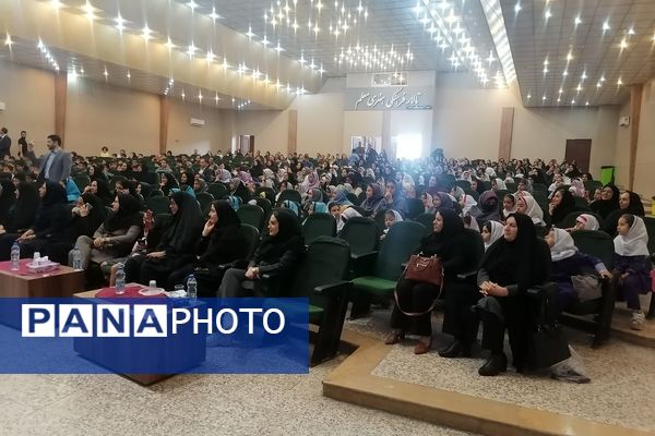 اختتامیه جشنوراه فرهنگی ادبی شهید آرشام سرایداران