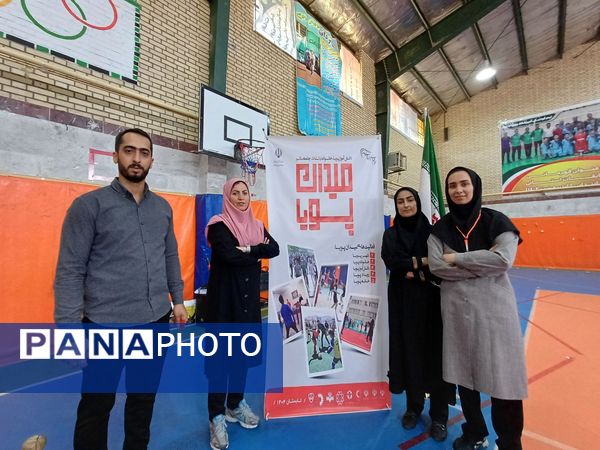 طرح میدان پویا در شهرستان جاجرم 