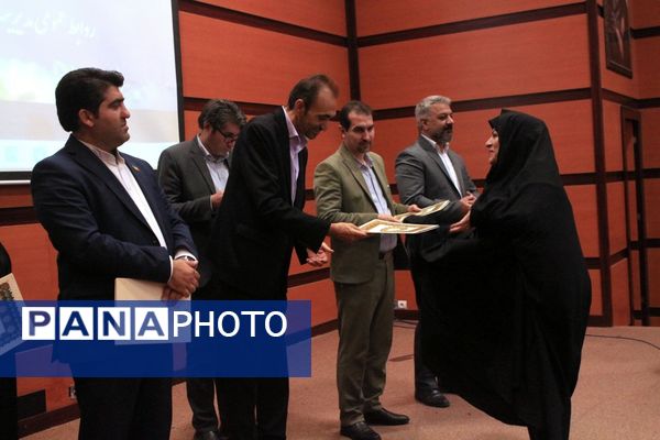 اختتامیه طرح‌ها و برنامه‌های آموزشی مقطع ابتدایی در بهارستان‌دو