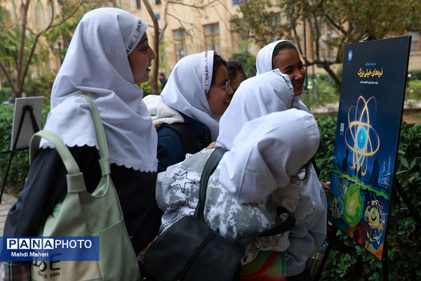 نمایشگاه معرفی «ایرانمون» در حاشیه نشست معاون پرورشی و فرهنگی آموزش و پرورش