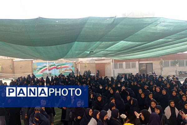 دبیرستان شادروان اخترصدوقی در سوگ مادر دو عالم