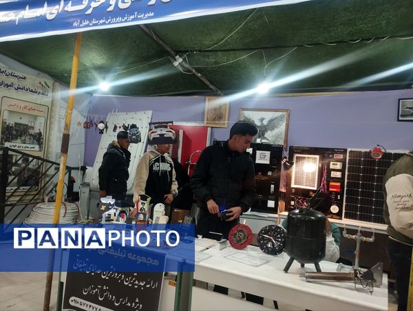 نمایشگاه پژوهش و فناوری به مناسبت هفته پژوهش در خلیل آباد