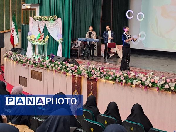 جشن میلاد بانوی آب و آیینه