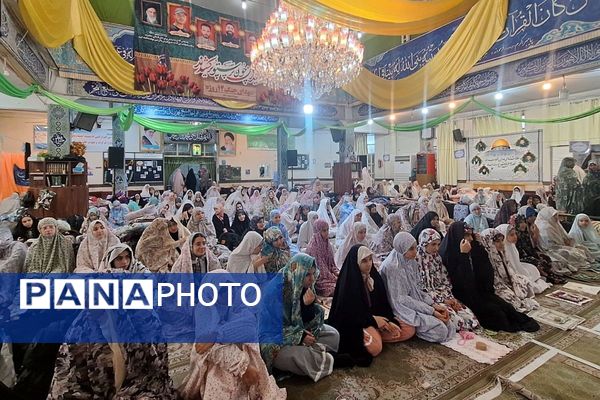 چند روزی که آسمان نزدیک تر است