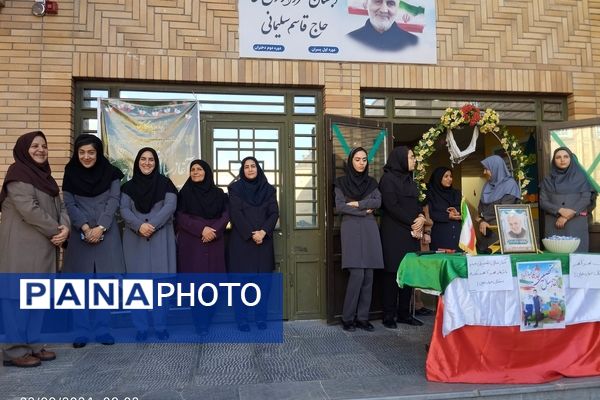 جشن بازگشایی مدارس در بیرجند