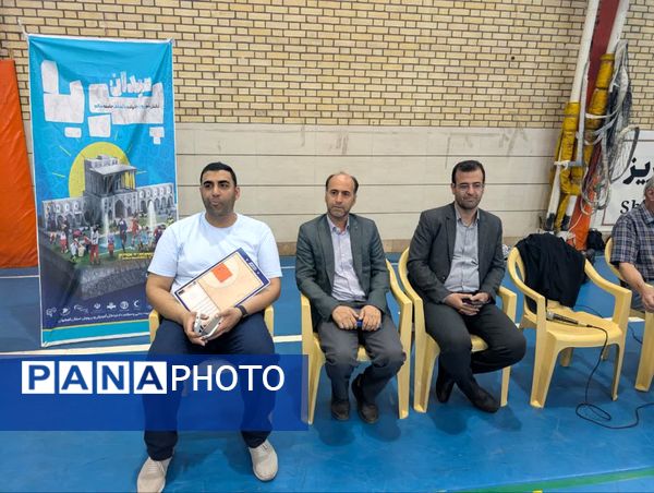 اختتامیه مسابقات بسکتبال پسران در کاشان 