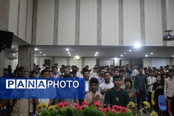 آیین اختتامیه مسابقات استانی قرآن، عترت و نماز در بندرعباس