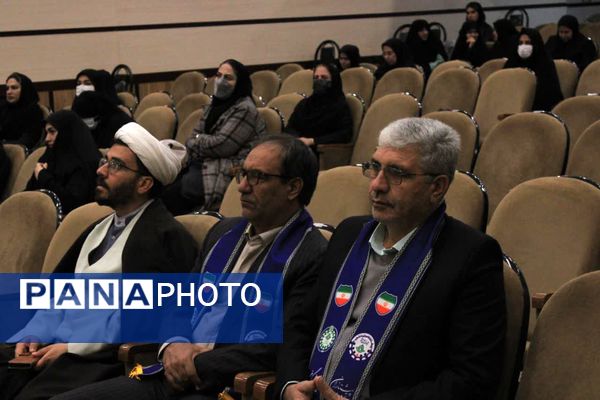 دوره توانمندسازی مربیان پیشتازان گچساران 