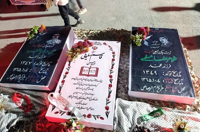 یادواره پرستوهای عاشق در دبستان شهید دهبانفرد میناب 