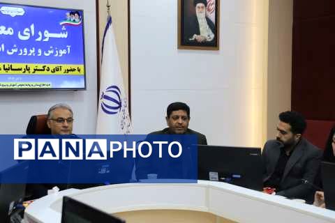 انعقاد تفاهم‌نامه همکاری میان شبکه آموزش سیما و آموزش‌وپرورش گلستان