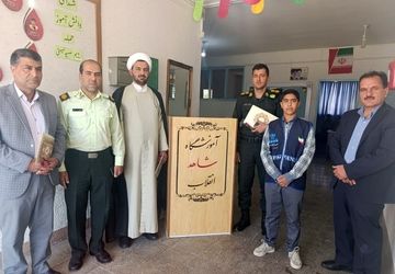 گرامیداشت هفته نیروی انتظامی در دبیرستان شاهد انقلاب آباده