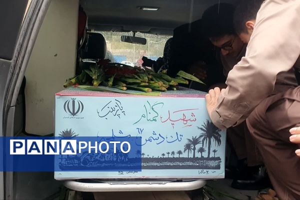 تشییع پیکر پاک و مطهر شهدای گمنام در شیراز 