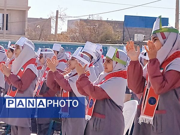 آیین نواختن زنگ کتاب و کتابخوانی در دبستان تربیت