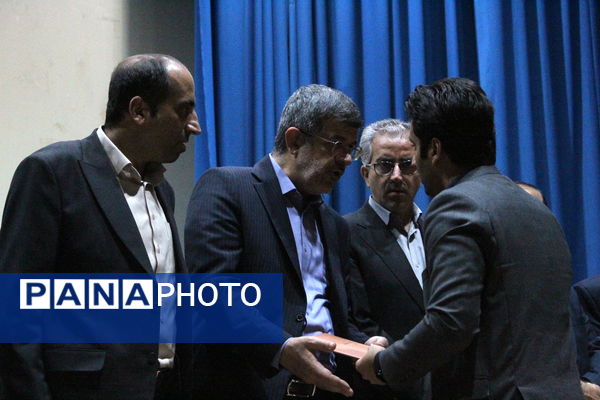 روز نابینایان در یزد