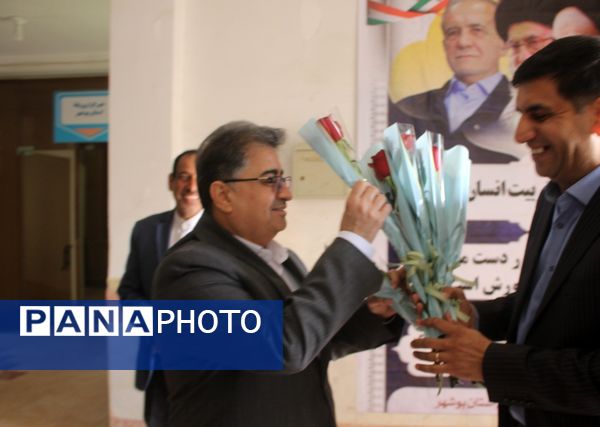 تقدیر از مدیر و کارکنان سازمان دانش‌آموزی استان بوشهر