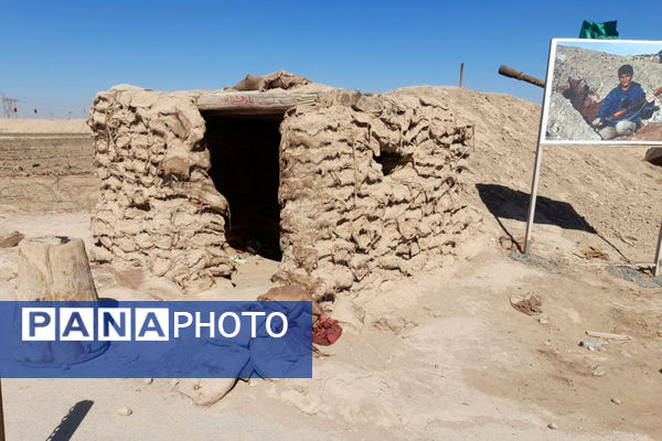 قدمگذاشتن دانشآموزان رباطکریم بر خاک مقدس شلمچه