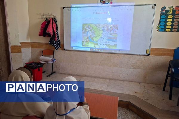 پویش کیف سبک-ذهن پربار