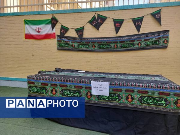 برپایی موکب عزاداری ایام فاطمیه در دبستان مریم بندرعباس