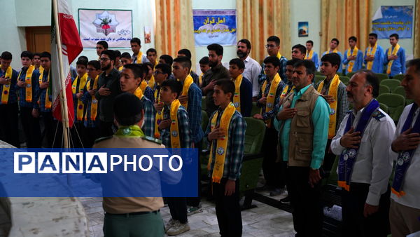 برگزاری پیش اردوی‌ملی دانش‌آموزان پیشتاز پسر استان مرکزی 