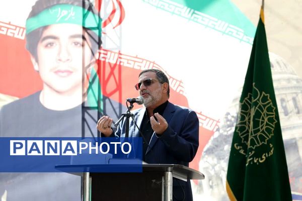 برگزاری روز تجلی ،همبستگی و اتحاد نسل جوان