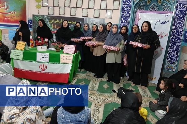 آغاز هفته پیوند اولیا و مربیان در مدارس پیشوا