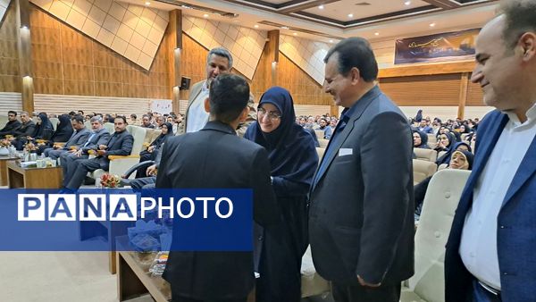 آشنایی معلمان تربت‌حیدریه با مبانی هوش مصنوعی