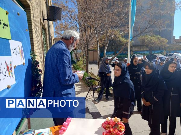 جشن روز دانش آموز در مدرسه نمونه وکیلی ۱۰ استاد شفیعی کدکنی