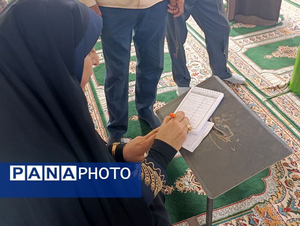 عید سعید قربان در شهر سفیددشت 