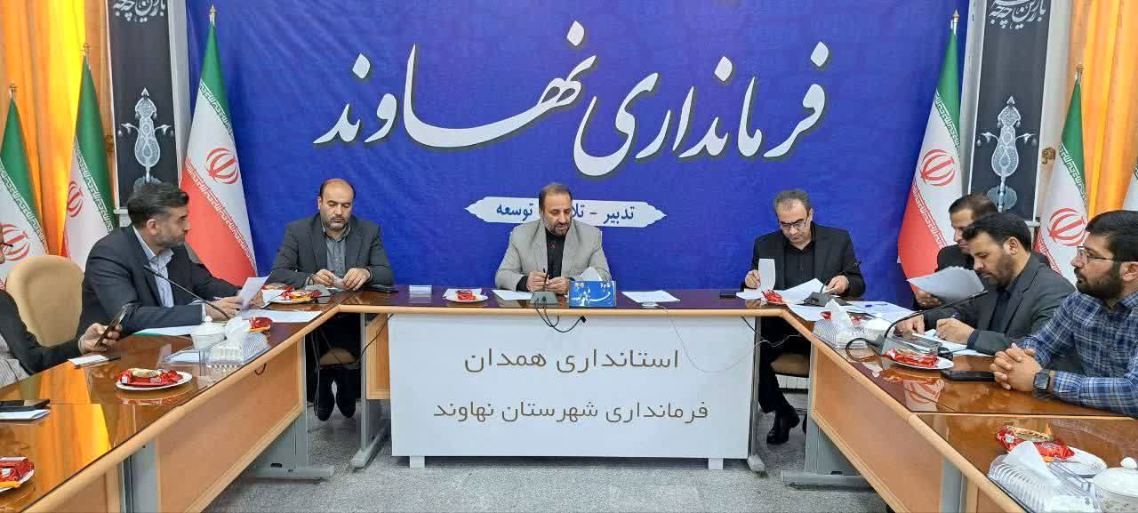 ۱۸ واحد تولیدی شهرک صنعتی تعطیل است