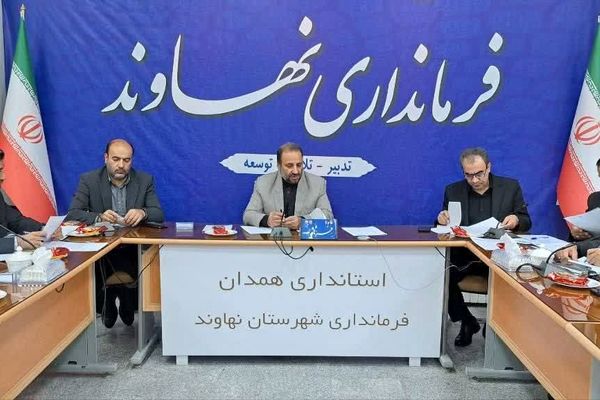 ۱۸ واحد تولیدی شهرک صنعتی تعطیل است