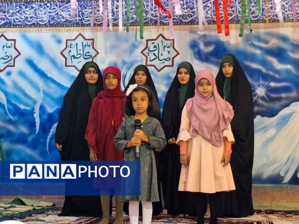 جشن آغاز سال تحصیلی مصادف با میلاد پیامبر(ص) در آموزش و پرورش منطقه ۱۴ تهران