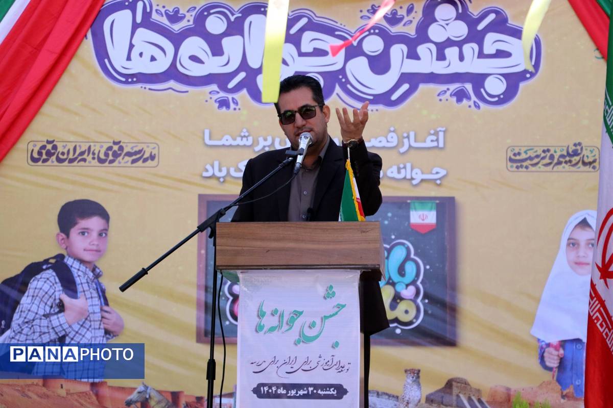 جشن باشکوه «جوانههای هفتم» در مدرسه دخترانه نجابت آشخانه