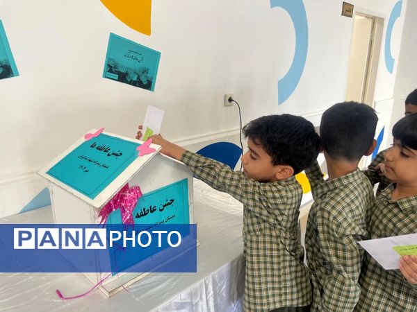 مهربانی دانش‌آموزان دبستان شهید تندگویان در جشن عاطفه‌ها