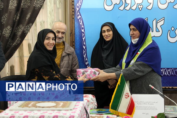 آیین تقدیر از دانش‌آموزان و فرهنگیان برگزیده در گلوگاه