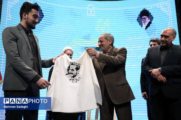 مراسم بزرگداشت روز دانشجو در دانشگاه تربیت دبیر شهید رجایی