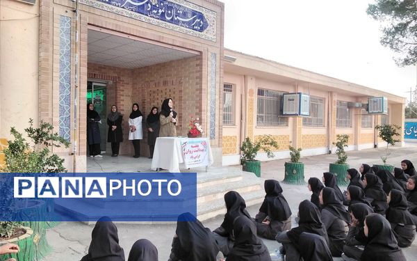 هفته بهداشت‌روان و مسابقات ورزشی در دبیرستان نمونه اندیشه شهرستان کاشمر