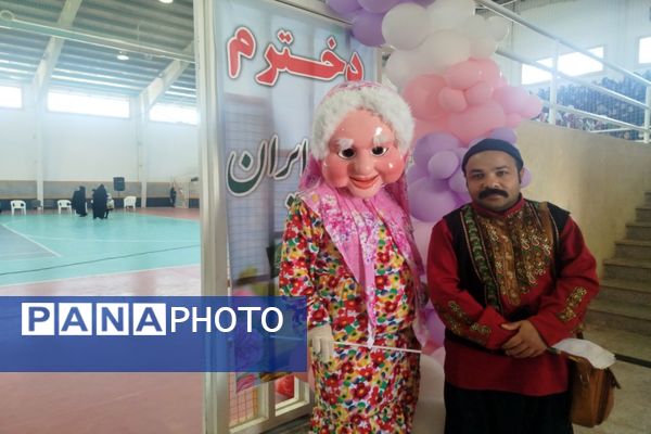 برگزاری جشن روز دختر در سالن کارگر فاروج