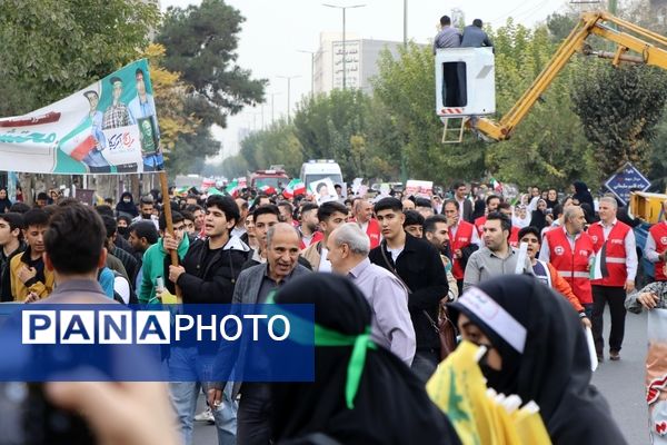 راهپیمایی 13 آبان در ناحیه یک بهارستان