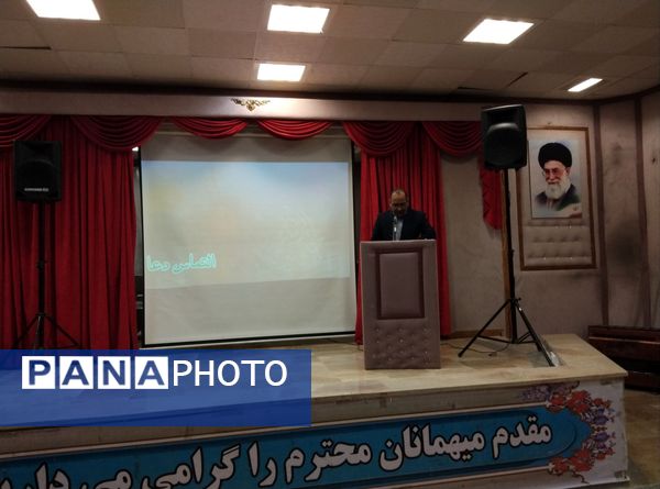 تودیع و معارفه بخشدار منطقه رضویه 