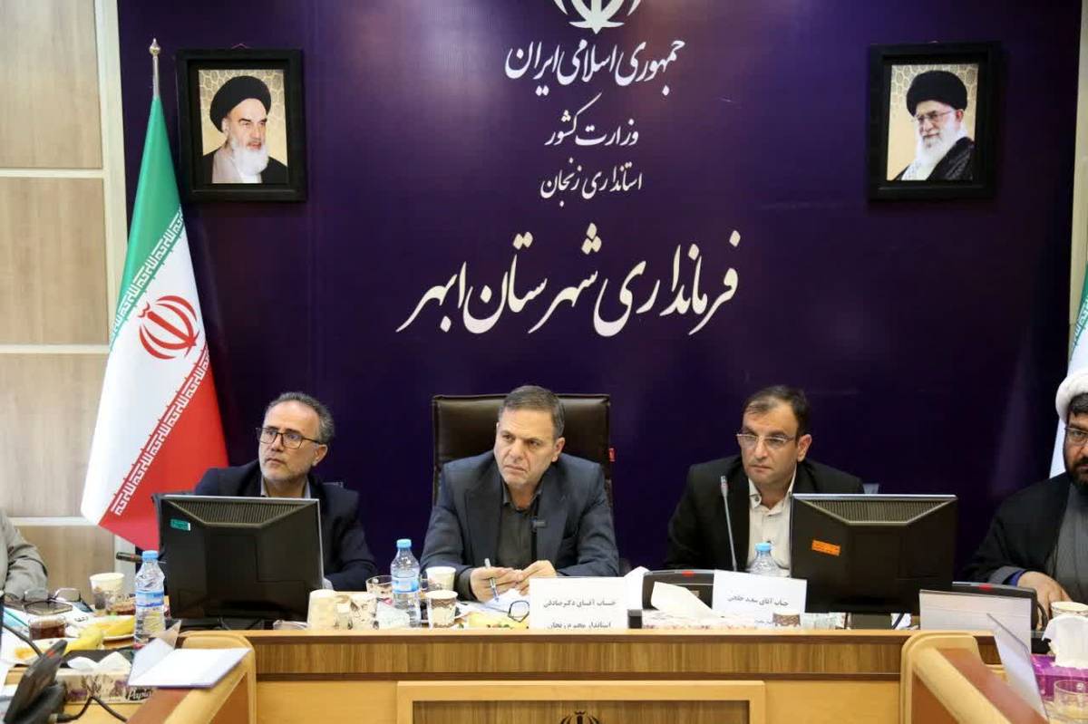 سی و شش پروژه نیمهتمام در شهرستان ابهر شناسایی شده است