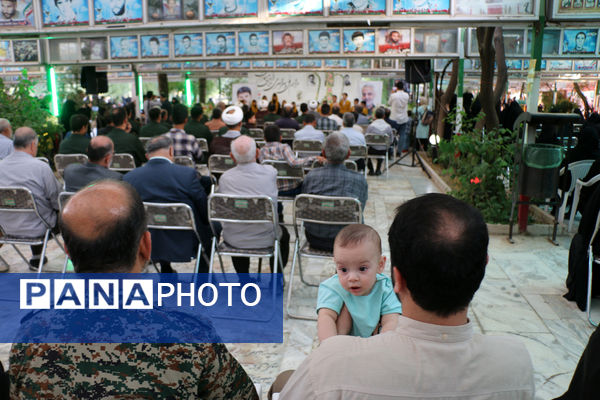 آیین میهمانی لاله‌ها در قم