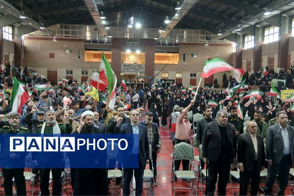 حضور پرشور دختران و پسران شهریار در روز استکبار ستیزی