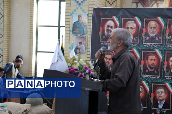 یادواره ۱۴۴ شهید والامقام شهر بن