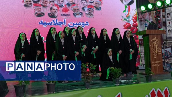 دومین اجلاسیه پانصد شهید شهرستان بروجن